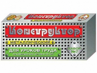 Конструктор металлический №7 (для уроков труда) 148 элементов - «globural.ru» - Ессентуки