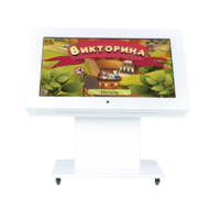Детский интерактивный стол с поднимающимся экраном 32" - «globural.ru» - Ессентуки
