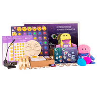 Интерактивное зеркало психолога 28,8" с ПО “Эмоциональный интеллект” и Комплектом игр для развития эмоционально-волевой сферы со встроенным ПК - «globural.ru» - Ессентуки