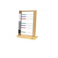 Большие счеты - «globural.ru» - Ессентуки