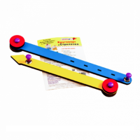 Комплект «Круговерт и стрелочка» - «globural.ru» - Ессентуки