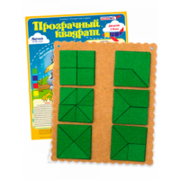 Прозрачный квадрат Ларчик (ковролин, зеленый)      - «globural.ru» - Ессентуки