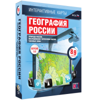 Интерактивные карты. География России 8 – 9 классы. Природа России. Исследование территории России. Часовые пояса - «globural.ru» - Ессентуки