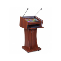 Интерактивная трибуна докладчика "Базис 2"  - «globural.ru» - Ессентуки