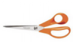 Ножницы универсальные 21 см - «globural.ru» - Ессентуки