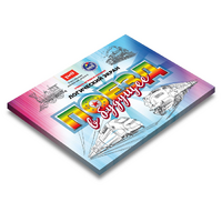 Развивающий планшет "Логический экран" - «globural.ru» - Ессентуки