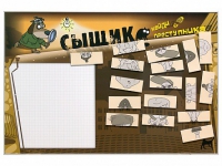 Учебно-развивающий комплект "Сыщик" - «globural.ru» - Ессентуки