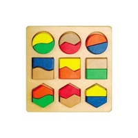 Половинки большие - «globural.ru» - Ессентуки