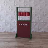 Тактильно-развивающая ширма «Прилавок» - «globural.ru» - Ессентуки