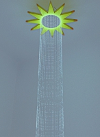 Фибероптический модуль «Солнышко» - «globural.ru» - Ессентуки