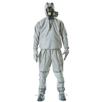 Защитный костюм Л-1 с хранения - «globural.ru» - Ессентуки