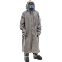 Общевойсковой защитный комплект (ОЗК) новый - «globural.ru» - Ессентуки