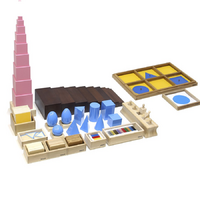 Игровой набор Монтессори 80 в 1 - «globural.ru» - Ессентуки