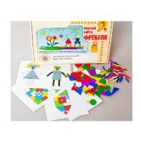 Игровой набор Фребеля "Конструктор плоскостной-4" (Серия "Эксперимент") - «globural.ru» - Ессентуки