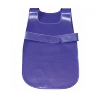 Фартук малышовый - «globural.ru» - Ессентуки