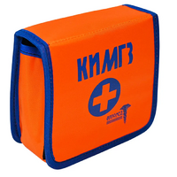 Аптечка КИМГЗ (в комплектации для оказания первой помощи) - «globural.ru» - Ессентуки