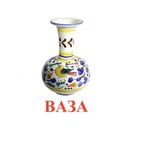 Карточки Домана "Дом-Интерьер" - «globural.ru» - Ессентуки