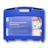 Комплект лабораторного оборудования для изучения нанотехнологий «НаноБокс» - «globural.ru» - Ессентуки