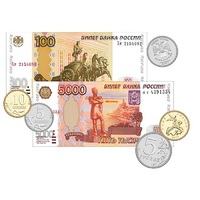 Набор денежных знаков (раздаточный) - «globural.ru» - Ессентуки