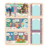 Информационный стенд «Правила Этикета» (100.5 х 111 см) - «globural.ru» - Ессентуки