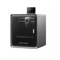 3D принтер Kobra S1 - «globural.ru» - Ессентуки