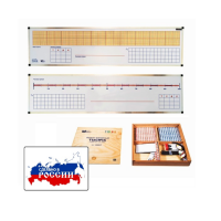 Магнитный плакат "Тысяча". (Серия "От 1 до 1000") с методическими рекомендациями - «globural.ru» - Ессентуки