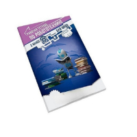 Рабочая тетрадь по робототехнике для школ (2 класс) - «globural.ru» - Ессентуки