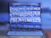 Стенд "Морские узлы" с оригинальными образцами - «globural.ru» - Ессентуки