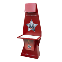 Интерактивная проекционная книга "Страницы памяти" - инсталляция в военно-патриотическом оформлении - «globural.ru» - Ессентуки