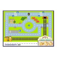 Игровой набор "Транспорт" - «globural.ru» - Ессентуки