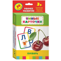 Карточки Домана "Букварь" - «globural.ru» - Ессентуки