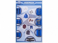 Панель-тренажер "Одежда" для реабилитации функций верхних конечностей - «globural.ru» - Ессентуки