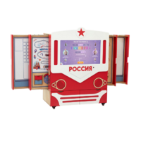 Методический интерактивный комплекс для изучения патриотизма «Патриот»  - «globural.ru» - Ессентуки