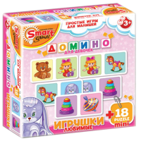 Комплект развивающих игр 3-5 лет. Домино  - «globural.ru» - Ессентуки
