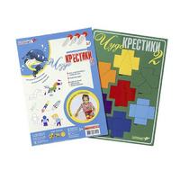 Логическая игра "Чудо-Крестики 2" - «globural.ru» - Ессентуки
