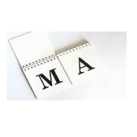 Перекидное табло букв и слогов (ламинированное) - «globural.ru» - Ессентуки