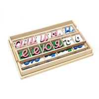 Трехцветный большой подвижный алфавит-прописные наклонные - «globural.ru» - Ессентуки