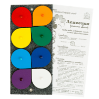 Лепестки Ларчик (эталоны цвета) - «globural.ru» - Ессентуки