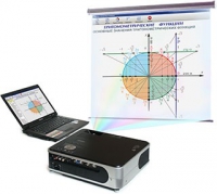 Диск с электронными плакатами, презентациями (электронный учебник) по математике (154 темы) - «globural.ru» - Ессентуки