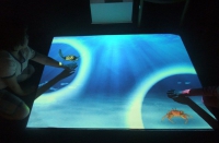 Интерактивная система OMi-Vista (расширенная версия) - «globural.ru» - Ессентуки