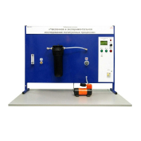 Лабораторная установка «Численное и экспериментальное исследование политропных процессов» - «globural.ru» - Ессентуки