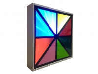 Интерактивная акустическая панель "Скорость" - «globural.ru» - Ессентуки