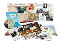 Альбом демонстрационного материала с электронным приложением «С.А. Есенин» - «globural.ru» - Ессентуки