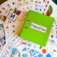 Альбом "Говоруша". Развивающие пособия на липучках  - «globural.ru» - Ессентуки