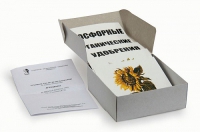 Модель-аппликация Агроценоз (набор 32 карты) - «globural.ru» - Ессентуки