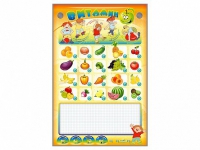 Интерактивный электрифицированный стенд "Витамин" с комплектом муляжей фруктов и овощей - «globural.ru» - Ессентуки