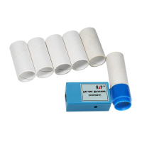  Цифровой датчик дыхания (спирометр) - «globural.ru» - Ессентуки