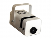 Проектор "Меркурий-2" - «globural.ru» - Ессентуки