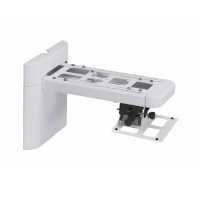 Настенное крепление для проектора - «globural.ru» - Ессентуки