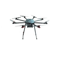 Профессиональный БАС ARA PRO - QM8 октокоптерного типа для видеомониторинга и тепловизионной съемке в режиме реального времени. PRO - «globural.ru» - Ессентуки